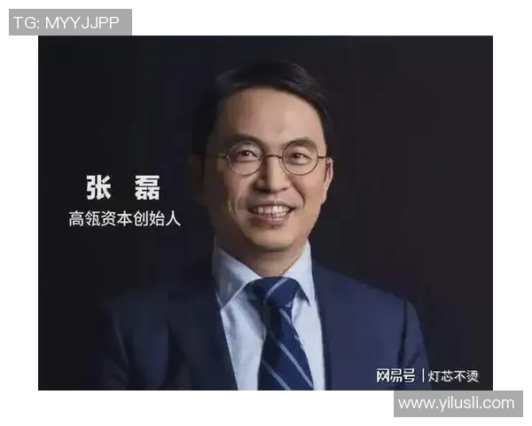 张磊专访：深入探讨王者荣耀的成长与未来发展之路