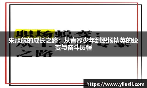 欧陆平台