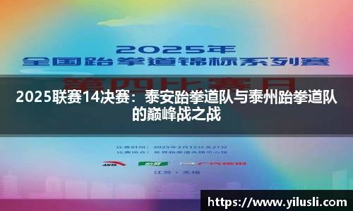 欧陆app