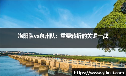 欧陆娱乐