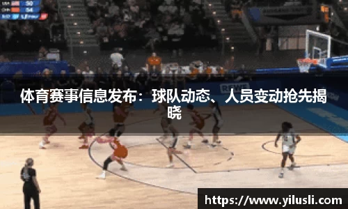 欧陆娱乐